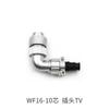 WEIPU WF16 TV+Z 90 Degree Bending Right Angle Power Wiring Hardness Waterproof M16 Aviation Connector 2 3 4 5 7 9 10 Pin Panel