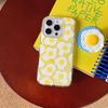 Креативный магнитный чехол для телефона с жареным яйцом для iPhone 16 Pro Max - Защитный чехол высокого качества