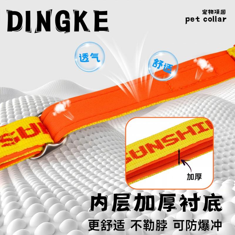 Adjustable Pet Collar With Contrast Color Design Engravable Soft Space Cotton Lining Non-Choking Comfort Fit