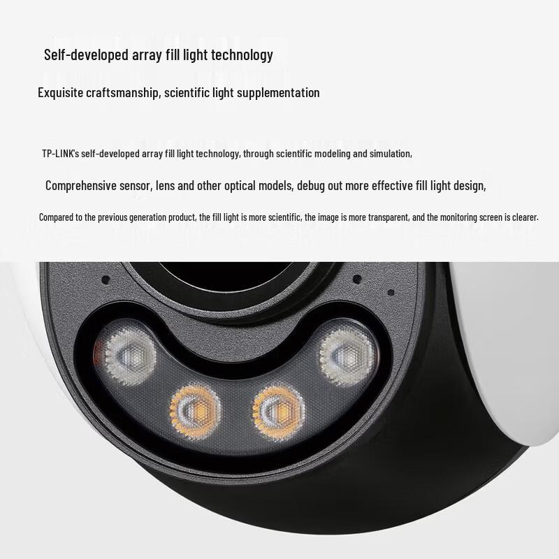 TP-Link TL-IPC662X-F4GE 6MP 4G Outdoor Full-Color Dome Camera CN plug (adapter included)