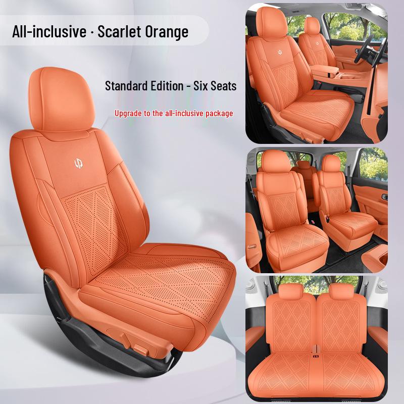 Leapmotor C16 2026 Чехлы на сиденья из замши, Седельные, Всесезонные
