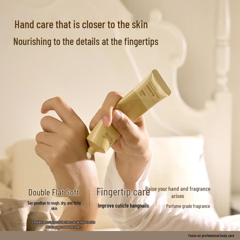 Watsons Intensive Moisturizing Hand Cream - White Peach Tea