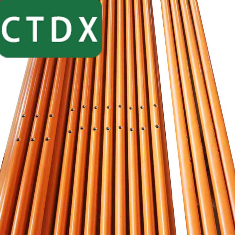 CTDX Outdoor Fitness Training Equipment