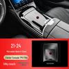 21-25 Защитная пленка для экрана навигации Mercedes-Benz S-Class/Maybach - Прозрачная пленка
