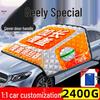 Защитная накидка на лобовое стекло от мороза для Geely Xingyue L, Xingrui, Boyue L, Emgrand, Binyue - Снежный щит-защита