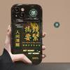 Подходит для Apple 15promax Обладает iPhone 14/13 Чехол-книжка с зеркалом 12/11 Силиконовый чехол для мобильного телефона Xs