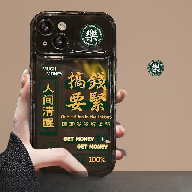 Подходит для Apple 15promax Обладает iPhone 14/13 Чехол-книжка с зеркалом 12/11 Силиконовый чехол для мобильного телефона Xs