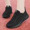 Women's Spring & Summer Mesh Walking Shoes - Non-Slip, Soft Bottom Sports & Leisure Sneakers for Middle-Aged & Elderly.
