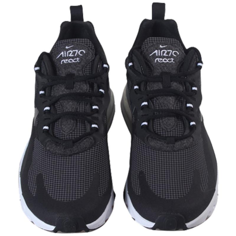 Nike Кроссовки Air Max 270 React 'Metallic Silver' Повседневная обувь CQ4598-071