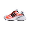 Кроссовки унисекс Adistar XLG 2.0 Solar Orange Core-Black Footwear-White HQ7468