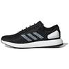 PureBoost 'Черный' CM8299