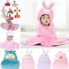 Baby Kids Hooded Animal Modeling Cloak Baby Bathrobe Cartoon Infant Bath Towel
