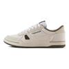 Lt Court Maharishi x Lt Court Reebok 'Hemp' GZ9587