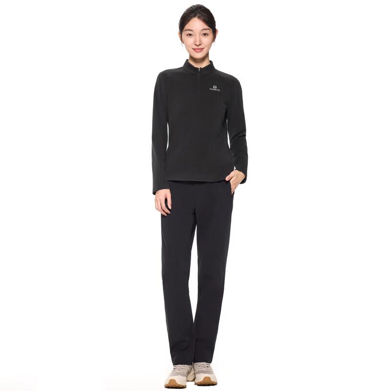 TOREAD Women's & Men's Half-Zip Long Sleeve Running Base Layer