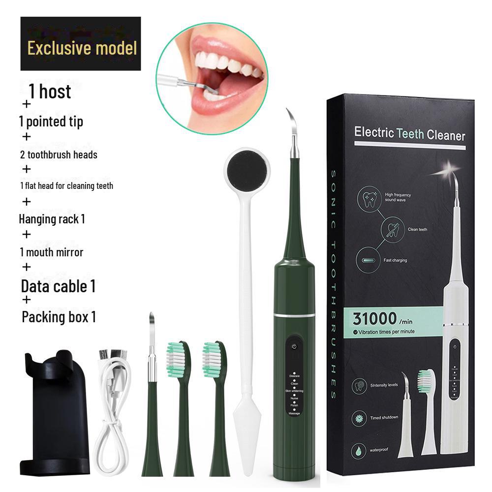 Набор портативных электрических зубных щеток: 6-в-1 очиститель зубов и косметический инструмент