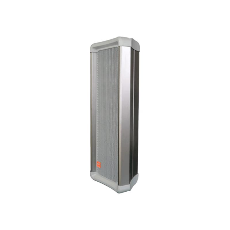 HUSHAN SZ-G20WA Audio Visual Meeting Solution (CN version)