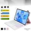 Convenient Detachable Wireless Bluetooth Backlit Keyboard With Touchpad Case For Huawei MatePad Pro 11" 2022 TPU Tablet Cover
