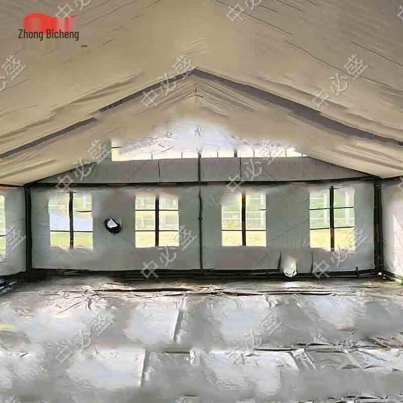 Zhongbisheng 2006-72 Large Field Canteen Camping Tent