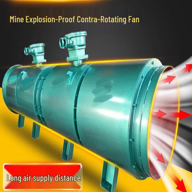Juloh Explosion-Proof Axial Flow Fan
