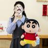 Crayon Shin-chan Plush Toy Backpack Turtle Penguin Soft Stuffed Doll Teens Adults Collectible Gift