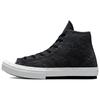Обновите Chuck Taylor All Star 1970s Redux Scrap 'Черный' A03269C