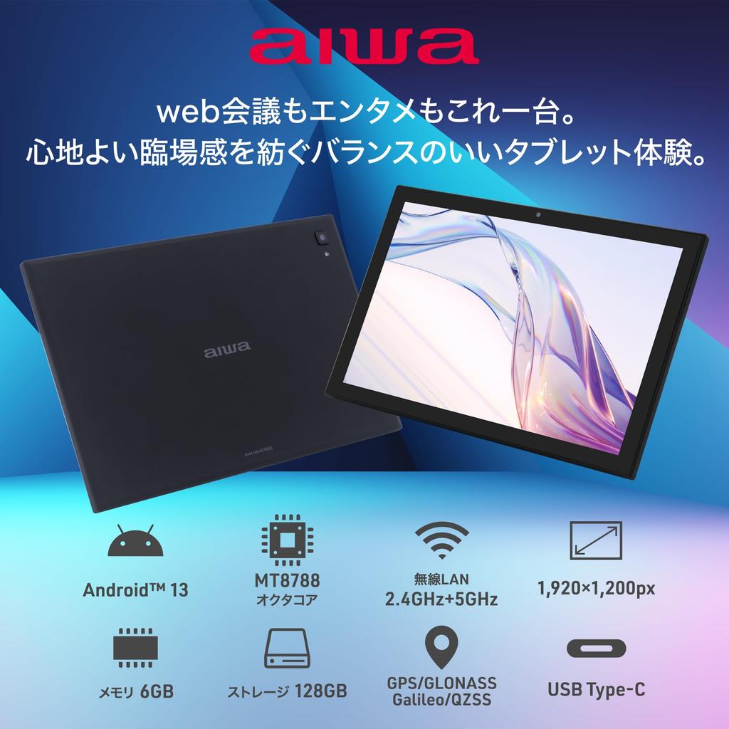 Планшет aiwa MediaTek MT8788 6 ГБ 128 ГБ Android 13 дюймов AS10(6) JA3-TBA1004-6 [Планшет / / + / / 10.1 1920x1200px]