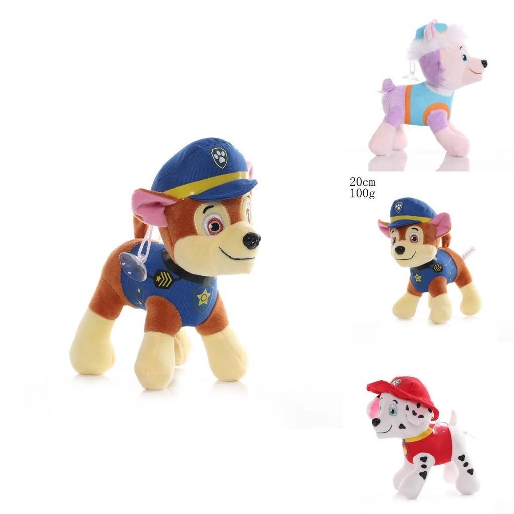Soft And Cute 20cm Paw Patrol Puppy Doll Ideal For Birthdays And Holidays