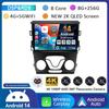 Android 14 Carplay Auto Car Radio For Ford Mondeo 5 Fusion 2012 2013 2014 GPS WIFI+4G LTE Multimedia Stereo Player 360 Camera BT