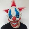 Различные маски клоуна Хэллоуин Страшная голова злого клоуна Покрытие для головы Костюмированная вечеринка Кино Косплей Маска Джокера Жуткий Дьявол Улыбающиеся маски клоуна