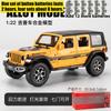1:22 Jeep Wrangler Unlimited Rubicon Off Road SUV Alloy Metal Diecast Model Car Home Trendy And Desktop Display Ornament Hobby ALR1