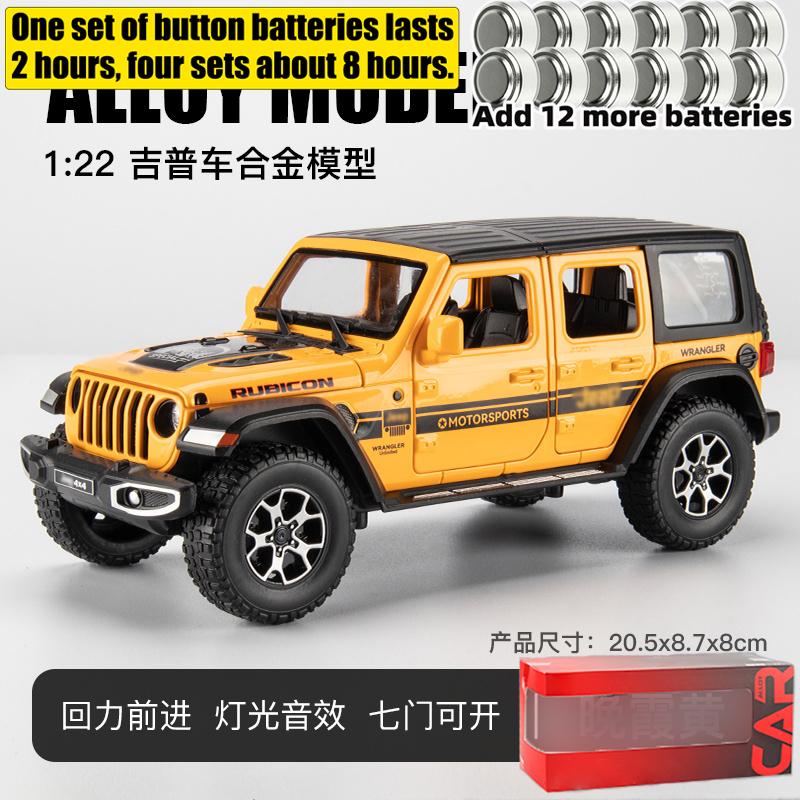 1:22 Jeep Wrangler Unlimited Rubicon Off Road SUV Alloy Metal Diecast Model Car Home Trendy And Desktop Display Ornament Hobby ALR1