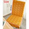 Толстый однотонный чехол на стул с трехмерным узором, современный минималистичный чехол на сиденье «все включено», противоскользящие мягкие чехлы на стулья