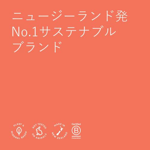 Ecostore Чистящее средство для туалета [Эвкалипт] 500 мл Чистящее средство для туалета, на растительной основе