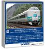 TOMYTEC TOMIX Модель специального выпуска для колеи N Серия JR 287 Экспресс «Куросио» Оформление к 60-летию Часть Модель 97981 Набор, 2, Поезд,