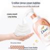 DOVE Набор из 2 предметов: Пена для душа и Скраб