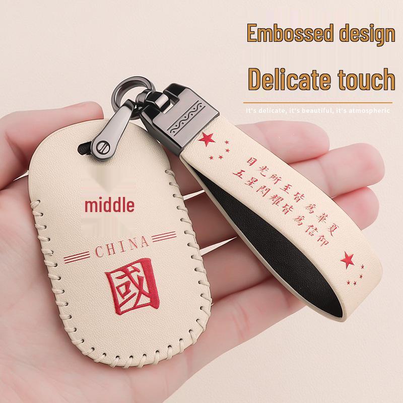 Yadea Suwei Электромобиль Милый Дамбо Чехол для ключа и Брелок