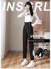 Women's High-Waisted Korean-Style Carrot Pants - Spring New Casual Harem Trousers