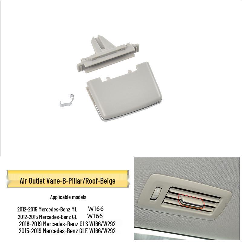 Mercedes-Benz ML/GL/GLE300/GLS350 W166 Крыша Накладка на решетку воздуховода B-стойки