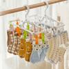 Foldable Socks Clip 20 Clips/32 Clips Underwear Socks Holder Multifunctional Laundry Clip for Home