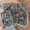 Винтажный маленький квадратный шарф с принтом кешью для женщин S, универсальный модный платок