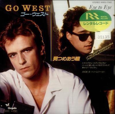 7-дюймовая пластинка GO WEST - Eye To Eye WWS17582 Chrysalis 1985 Япония Танцевальная и Электронная Б/У