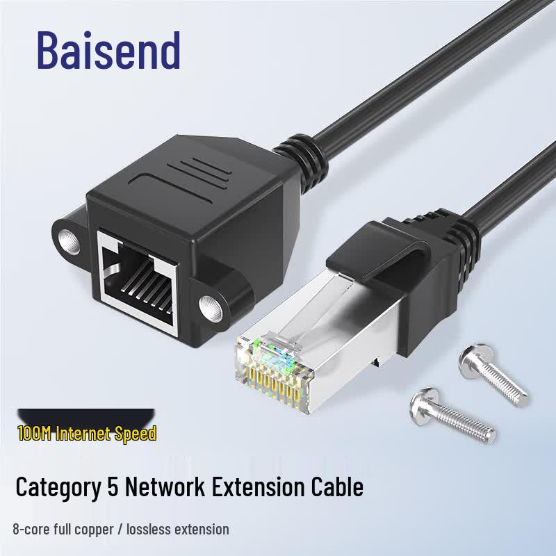 Baisende RJ45 Male to Female Network Extension Cable