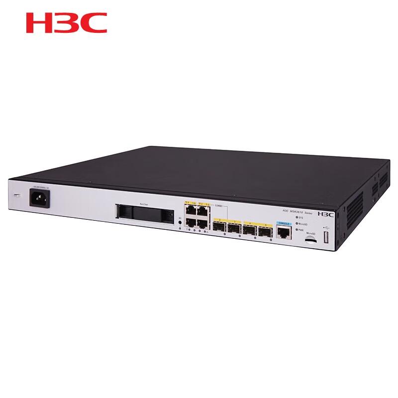H3C MSR3610-X1 Gigabit Integrated Services Gateway (CN version)
