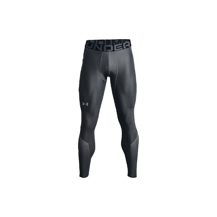 Under Armour Компрессионные тренировочные брюки HeatGear, мужские брюки персиково-серого цвета 1362449-012