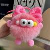 Creative Fox Fur Bowknot Coal Pendant Keychain & Backpack Charm for Girls
