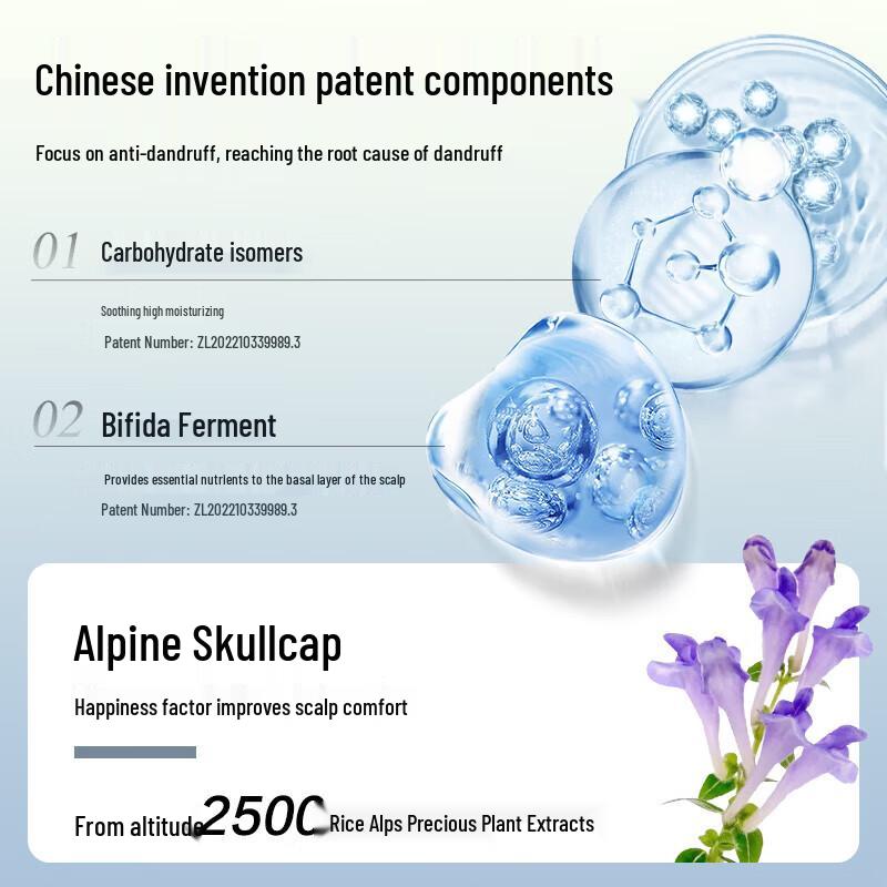 Botte Plant Enzyme Anti-Dandruff Shampoo