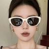 Photo Big-name Sunglasses Wang Jiaer's Same Style Black and White Contrasting Sunglasses for Women Fashion Cat-eye Hot Girl Sunglasses for Men