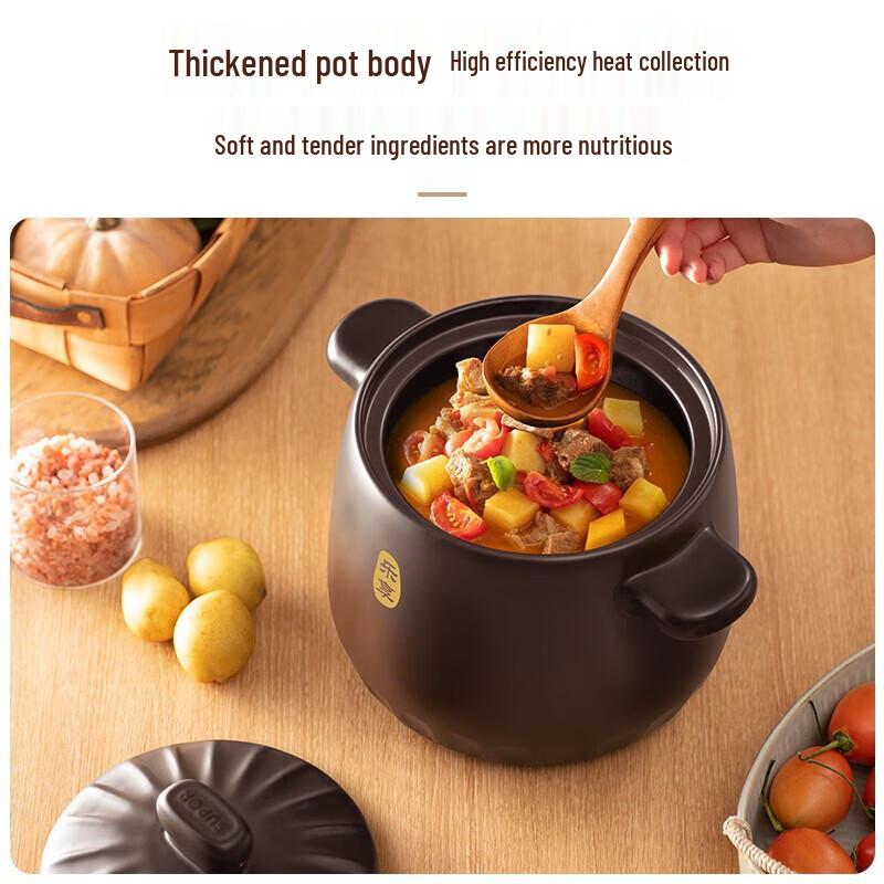 Керамическая кастрюля SUPOR 4,5 л