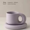 Креативные красочные толстые керамические кружки с блюдцем Кофейная кружка Молоко Чай Офисные чашки Посуда для напитков Лучший подарок на день рождения для друзей