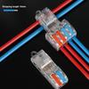 T Type Wire Connector Mini Fast Connector Docking Push-in Terminal Blocks  Electrical